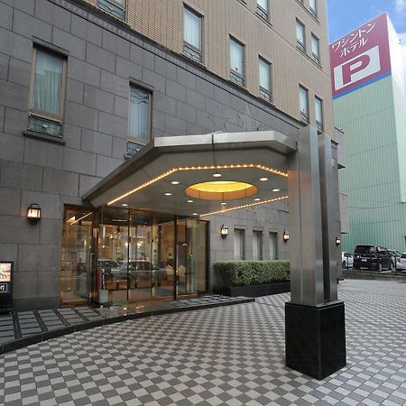 Sasebo Washington Hotel Bagian luar foto