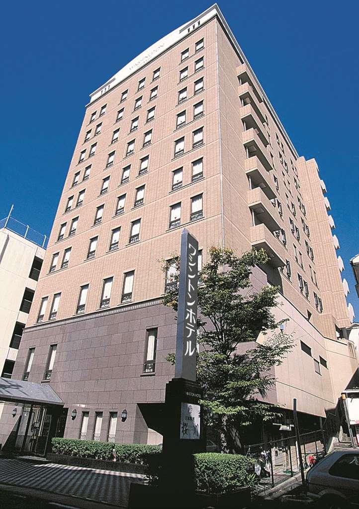 Sasebo Washington Hotel Bagian luar foto