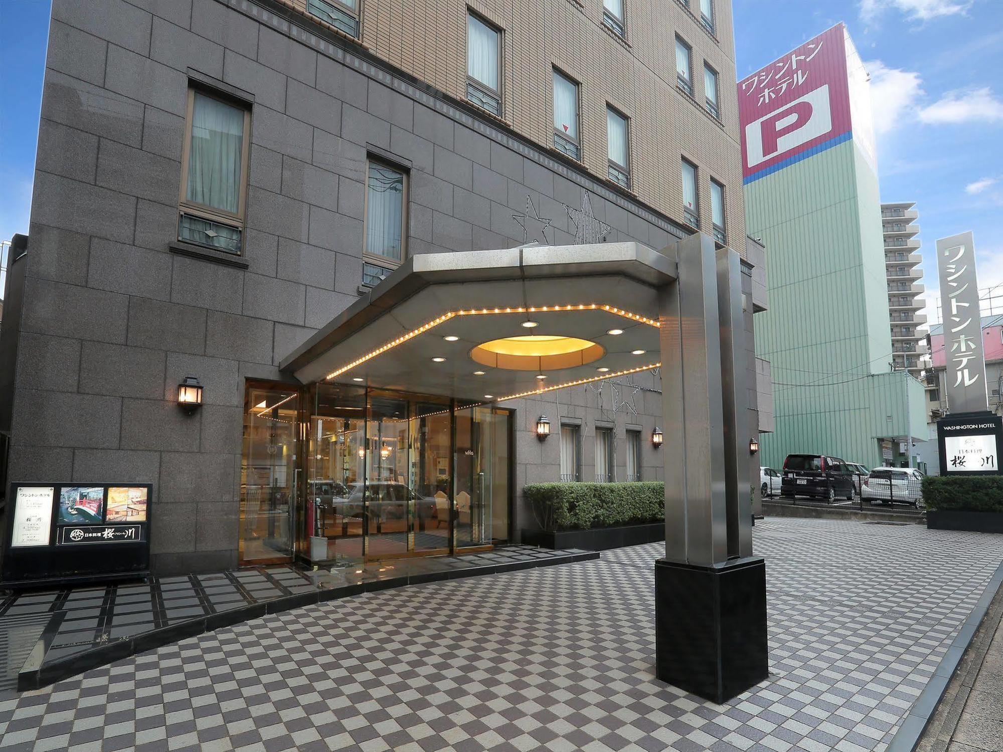 Sasebo Washington Hotel Bagian luar foto